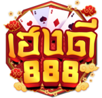 Hengdee888 เว็บพนันออนไลน์สุดปัง ครบวงจรทุกการเดิมพัน